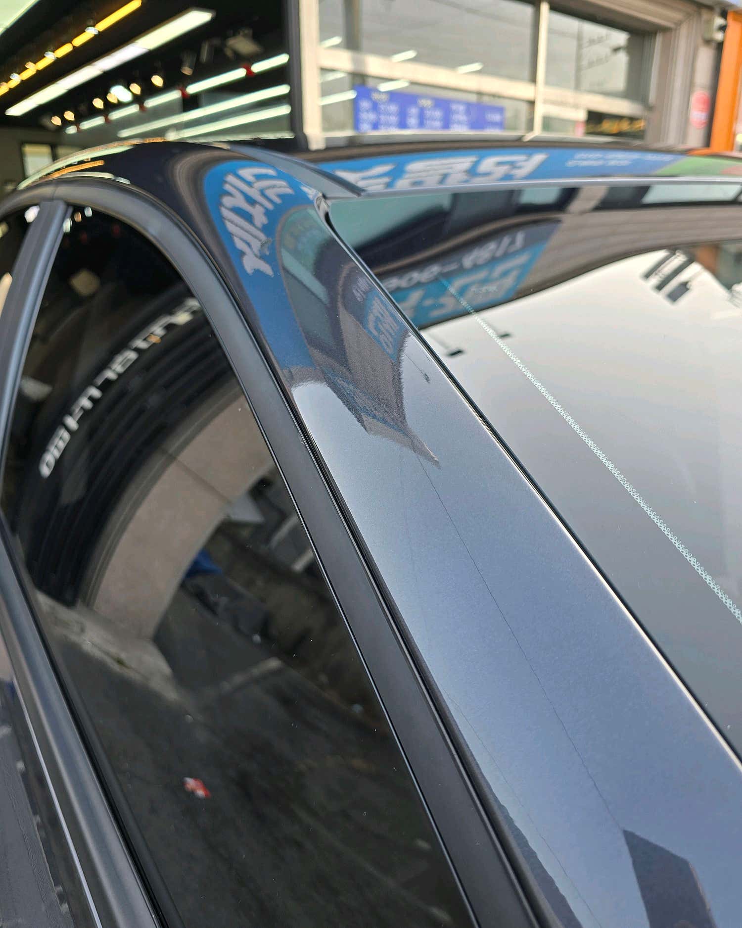 셀토스 휠 케어